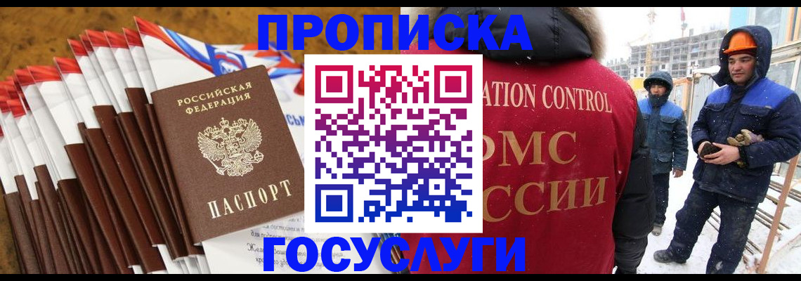 найти адрес прописки в Сортавале